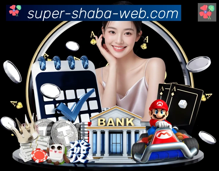 扫码下载 App